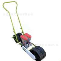 Agricultural Vegetable Seeder Multi-functional Self-propelled Hand-pushed Single/Multi-row Precision Planter for Coriander and Cabbage