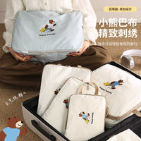 Travel Luggage Organizer Bags Set for Clothes, Portable Compression Packing Cubes