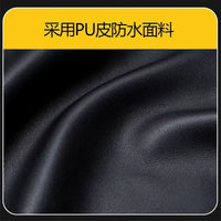 Electric Bicycle Front Basket Liner Waterproof Storage Bag for E-bike Tricycle