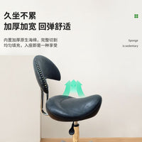 Adjustable Saddle Stool with Backrest and Wheels for Salon, Spa, and Dental Office
