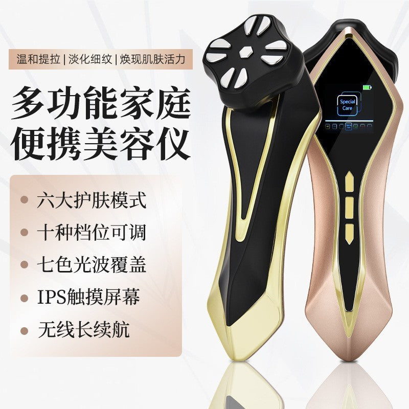 RF EMS Microcurrent Facial Massager for Skin Tightening and Rejuvenation
