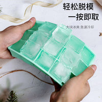 15-Cavity Silicone Large Square Ice Cube Tray for Whiskey Cocktails