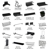 Pegboard Accessories Metal Hooks Baskets Storage Bins Magnetic Shelves Clips for Wall Organizer