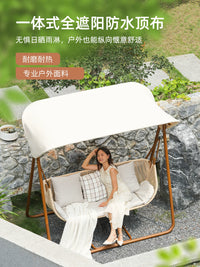 Meiqi Zhizhou Outdoor Swing for Courtyard Villa Balcony Garden Patio Hammock Cradle Chair