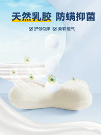 Natural Latex Portable Nap Pillow for Office, Travel, and Neck Support
