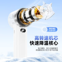 F13 Handheld Mini Fan Portable High-Speed Rechargeable Outdoor Electric Fan