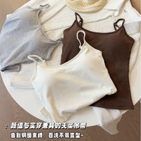 Korean Style Ribbed Camisole with Built-in Bra Pads for Women, Slim Fit Cropped Tank Top