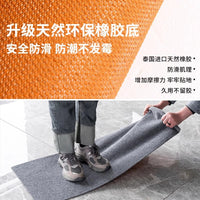 Outdoor Waterproof Non-Slip Absorbent Mat for Balcony Patio Entrance