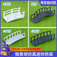 Miniature Landscape Bridge Model for DIY Sand Table Architecture