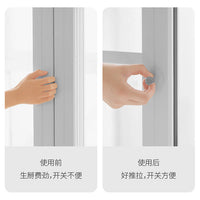 Self-Adhesive Invisible Cabinet Door Handle for Sliding Doors, Drawers, Wardrobes, and Glass Windows