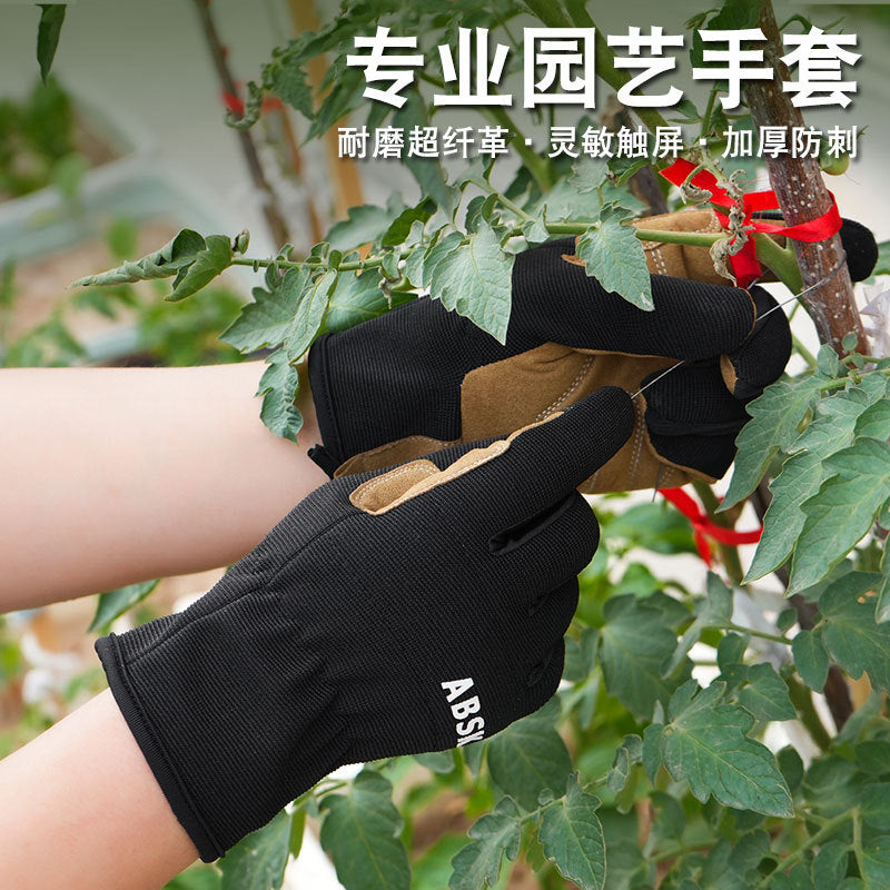 Gardening Gloves with Touchscreen Fingertips, Thorn-Proof, Non-Slip, Full Finger for Pruning and Planting