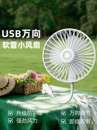 USB Mini Desk Fan with Flexible Gooseneck and Safety Cover, Quiet Operation for Home, Office, Dorm