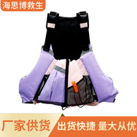 Unisex Portable Kayak Paddle Board Life Vest for Adults - Breathable Short Buoyancy Aid for Water Sports