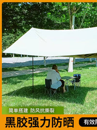 Outdoor Camping Tarp Sunshade Rain Shelter with UV Protection, Portable Picnic Canopy