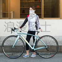 Yakenu Japanese UV Protection Neck Gaiter Face Mask for Cycling & Outdoor Activities