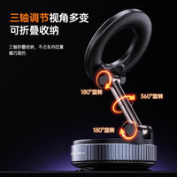 Magnetic Car Phone Holder for Dashboard Navigation - 2025 New Model