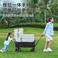 Outdoor Camping Cart Table Board Portable Folding Picnic Wagon with Roll-Up Tabletop