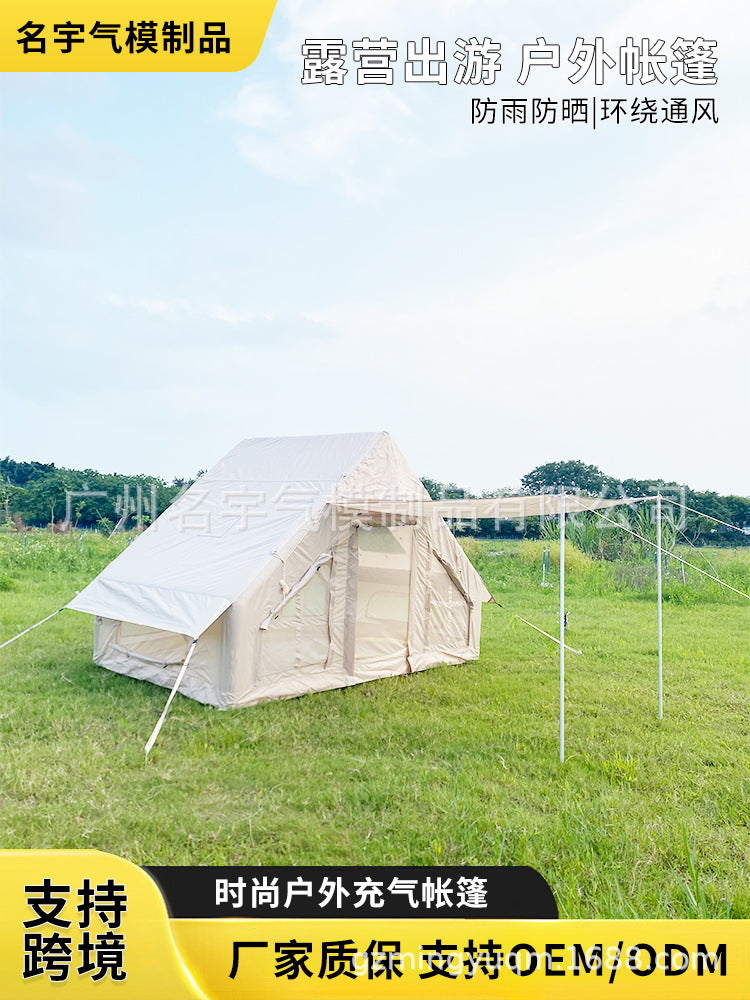 Inflatable Oxford Cloth Camping Tent for Outdoor Travel and Parties