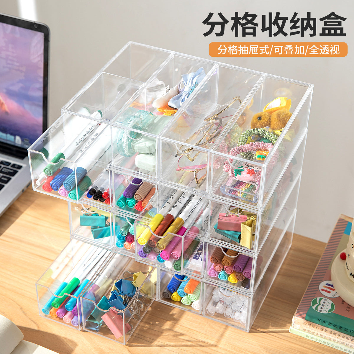 Multi-layer Desktop Stationery Storage Box with Drawers for Pens, Markers, Tapes, and Clips
