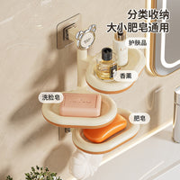 No-Drill Wall-Mounted Multi-Layer Swivel Soap Dish with Drainage for Bathroom