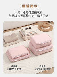 Travel Compression Packing Cubes for Luggage, Waterproof Clothes and Shoe Organizer Bags