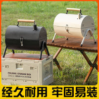 Brotherhood Outdoor BBQ Grill Camping Chimney Stove Couple Grill Mother-Son Stove