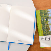Qingheji Ins Hardcover Notebook A5 Aesthetic Journal Healing Series Notepad