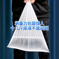 Pet Litter Tray Liners Disposable Plastic Bags for Cat Dog Cages Bird Rabbit Cages