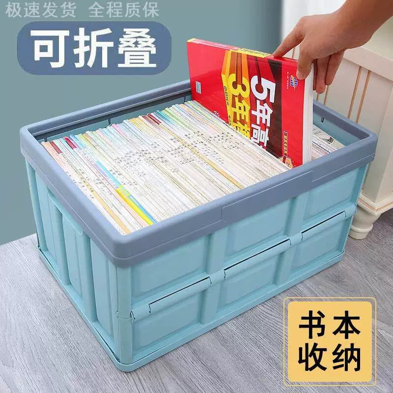 Foldable Car Trunk Organizer Storage Box for Camping and Outdoor Use, 55L