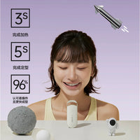 YOOKO S30 Rechargeable Heated Eyelash Curler for Long-Lasting Lift
