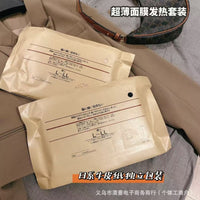 Japanese Ultra-Thin Thermal Underwear Set for Women and Men