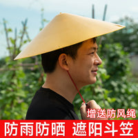 Plastic Conical Hat Rainproof Sun Protection Wide Brim for Farming Fishing Gardening