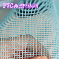 Heavy-Duty PVC Square Mesh Fabric for Anti-Slip Mats, Bags, and Tents