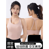 Integrated Yoga Running Vest Bra Shockproof Fitness Top for Women