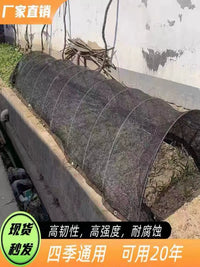 Fiberglass Greenhouse Hoops for Garden Tunnels and Row Covers