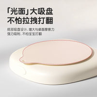 Baby Silicone Divided Plate, Food Grade Training Feeding Bowl for Infants and Toddlers, One-Piece Design
