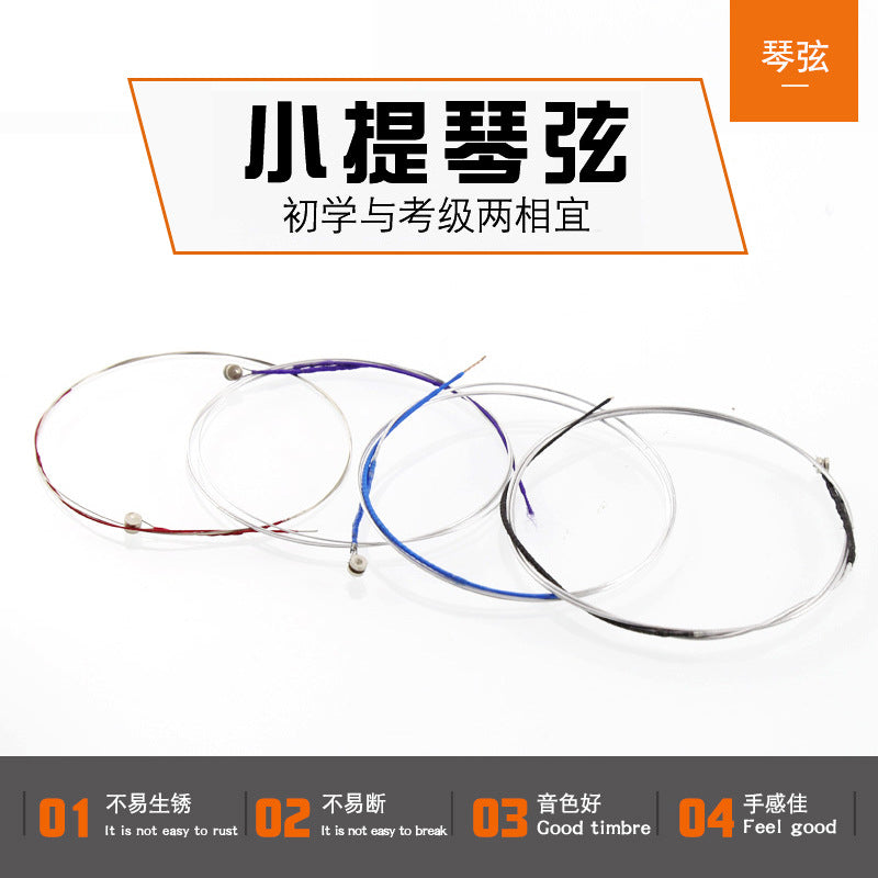 Violin String Set for Beginners, 4-String Replacement Kit