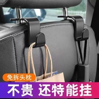 Car Seat Headrest Hooks for Purses, Bags, and Groceries - Universal Vehicle Back Seat Organizer Hanger