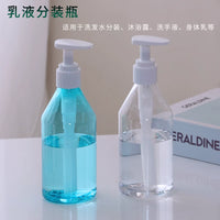 Portable Fine Mist Spray Bottle Lotion Dispenser for Travel, Mini Alcohol Sprayer Empty Refillable Bottles