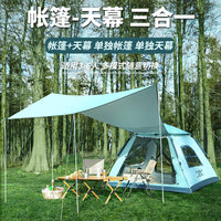 Large 3-6 Person Automatic Pop-Up Camping Tent with Sunshade Tarp, Waterproof for Outdoor Activities