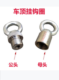 Stainless Steel Car Side Awning Pole for Outdoor Camping and Self-Driving Tours