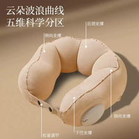 Flocked Press-Type Inflatable U-Shaped Travel Pillow