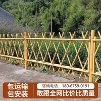 Stainless Steel Bamboo-Look Garden Fence Outdoor Aluminum Alloy Resin Isolation Barrier