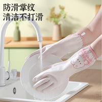 Nitrile Dishwashing Gloves for Kitchen and Household Cleaning, Thickened Waterproof Reusable Rubber Gloves