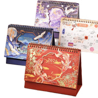 2026 Large Chinese Style Desk Calendar with Multifunctional Planner and Gilded Accents