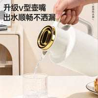 Insulated Glass Liner Thermos Kettle with Handle for Home and Outdoor Use