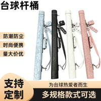 Billiard Cue Stick Case 1/2 Joint Pool Cue Bag for 9-Ball Snooker