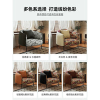 Lamoo Moroccan American Retro Tiger Chair Leisure Sofa Chair