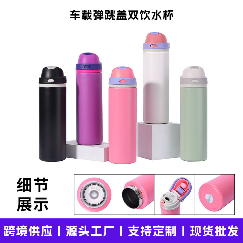316 Stainless Steel Dual-Drink Insulated Water Bottle with Straw, Large Capacity Vacuum Flask for Sports
