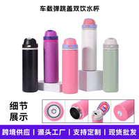 316 Stainless Steel Dual-Drink Insulated Water Bottle with Straw, Large Capacity Vacuum Flask for Sports